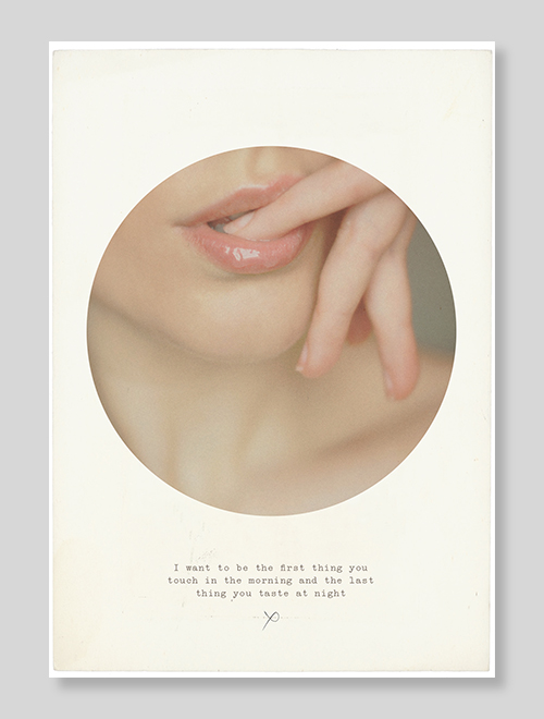I Want To Be The First Thing You Touch In The Morning And The Last Thing You Taste At Night