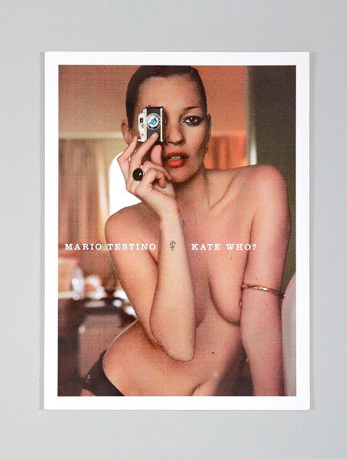 Kate Who?